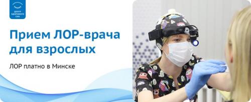 Полезные свойства капель на основе морской воды 01 Полезные свойства капель на основе морской воды 01