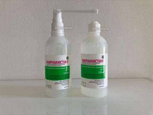 Мазь от герпеса во рту. Как лечить герпетический стоматит дома  –