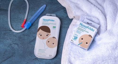 Густые желтые сопли у ребенка, что капать. Желтые сопли у ребенка: лечение 01 Густые желтые сопли у ребенка, что капать. Желтые сопли у ребенка: лечение 01