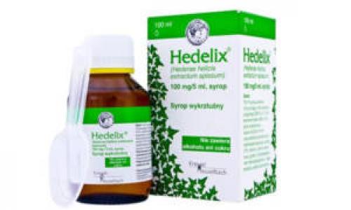 Как часто можно давать ребенку 3 лет противокашлевые сиропы. Сиропы для лечения сухого кашля