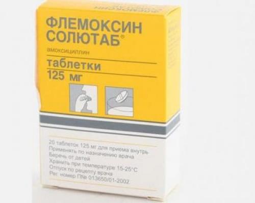 Как лечить трахеит у взрослых: правильные методы и рекомендации Как лечить трахеит у взрослых: правильные методы и рекомендации