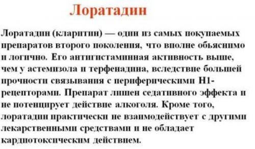 Влажный кашель и сопли. При каких заболеваниях бывают насморк и кашель? 02 Влажный кашель и сопли. При каких заболеваниях бывают насморк и кашель? 02