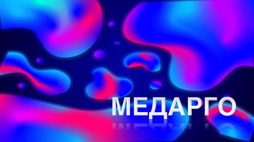 Ротавирус на море Комаровский. Как защитить ребенка от ротавируса - отвечает доктор Комаровский