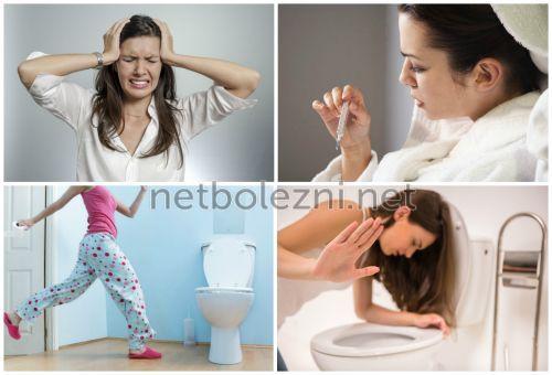 Ротавирусная инфекция на курортах. Способы заражения 05