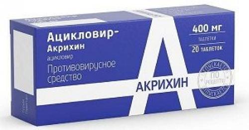 Как избавиться от герпеса за 1 день. Как избавиться от простуды на губах: схема лечения