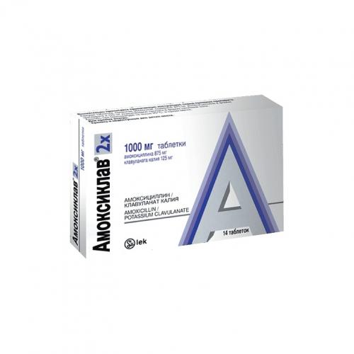 Инфекции дыхательных путей причины. Как происходит заражение и развитие ОРЗ 01 Инфекции дыхательных путей причины. Как происходит заражение и развитие ОРЗ 01