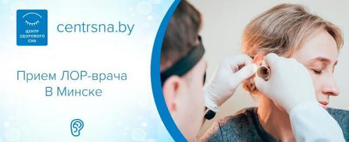 Насморк и соль. Полезно ли промывать нос морской водой? 01 Насморк и соль. Полезно ли промывать нос морской водой? 01