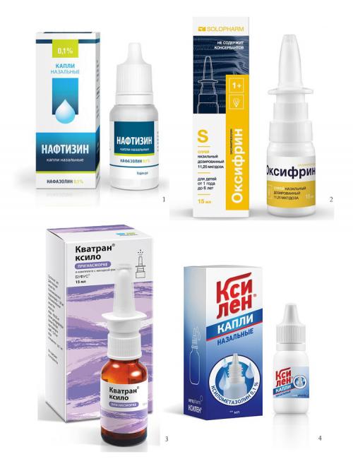 Народные средства от заложенности носа. Как лечить насморк