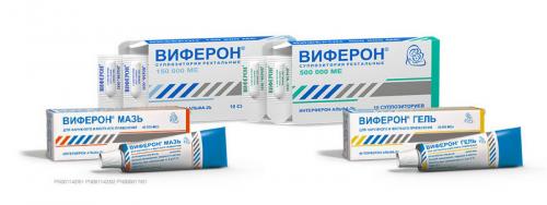 Беременность и простуда во втором триместре: что нужно знать будущим мамам 02