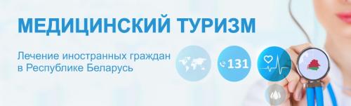 Помогите своему ребенку справиться с ротавирусной инфекцией: основные принципы первой помощи 02