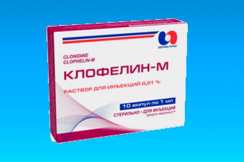 Гипотензивные препараты при беременности 01