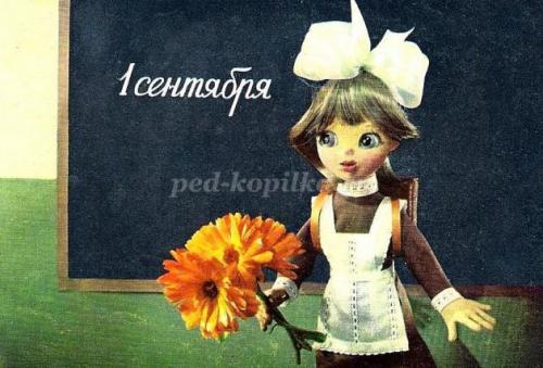 Популярные вопросы про школьные принадлежности. Конспект занятия «Школьные принадлежности» 03