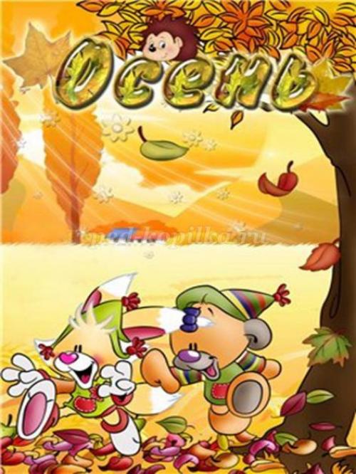 Популярные вопросы про школьные принадлежности. Конспект занятия «Школьные принадлежности» 11