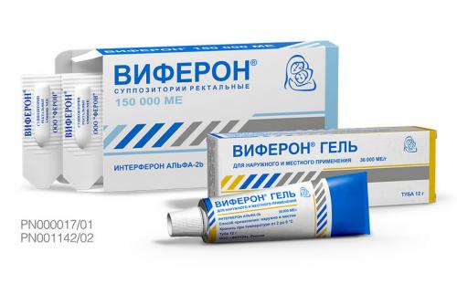 Физиологический ринит у новорожденного. Насморк у младенца: что такое физиологический ринит 01 Физиологический ринит у новорожденного. Насморк у младенца: что такое физиологический ринит 01