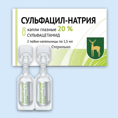 Противовирусные и антибактериальные капли с антибиотиком. В каких случаях показаны антибактериальные специализированные капли? 04 Противовирусные и антибактериальные капли с антибиотиком. В каких случаях показаны антибактериальные специализированные капли? 04