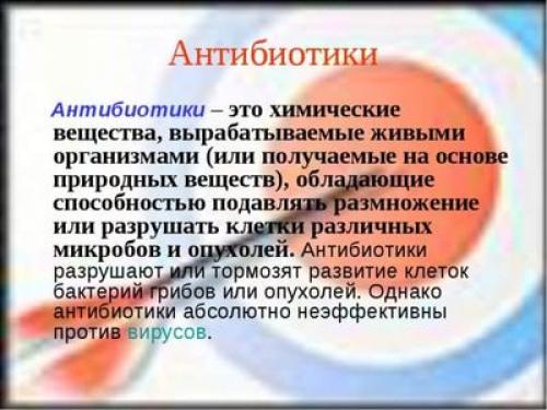 Антибиотики при гайморите для взрослых. Список наиболее эффективных антибиотиков при гайморите 18