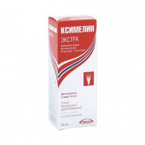 Препараты при синусите и гайморите. Что это такое? 04 Препараты при синусите и гайморите. Что это такое? 04