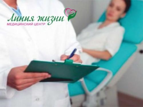 Какие мифы связаны с продолжительностью менструального цикла. Пять мифов о менструации, в которые пора перестать верить!