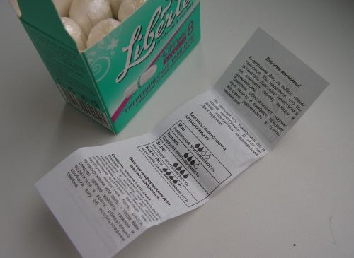 Как использовать тампон или менструальную чашу во время плавания. Как выбрать тампоны