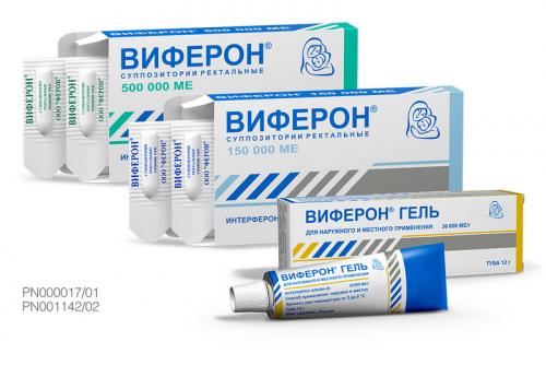 Герпес в носу лечение в домашних условиях. Лечение герпеса у детей