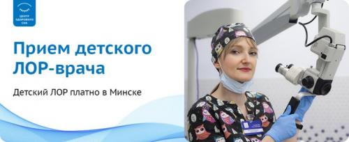Морская вода для носа: полезные свойства и применение для взрослых 03 Морская вода для носа: полезные свойства и применение для взрослых 03
